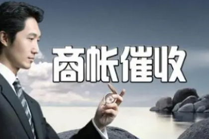 信用卡逾期4000元，失业如何迅速解决还款问题？